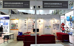 久久水蜜桃网国产欧美H版护士亮相于SIAF广州国际工业展览会