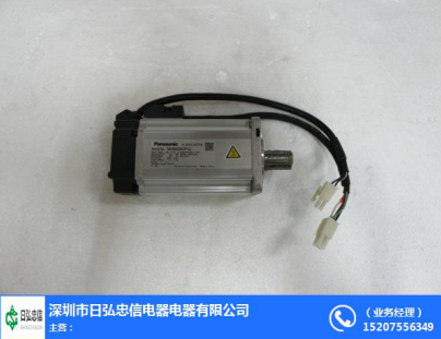 怎么解决松下久久水蜜桃夜间精品国产马达的噪声?
